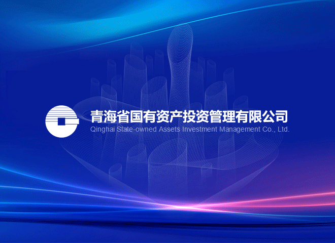 博鱼app下载(中国)有限公司官网2013年度第二期中期票据2023年付息公告